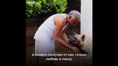 Үндістанның «Доктор Айболит» Прakaш Амте