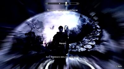 [INDA GAME] Skyrim – NAJLEPSZA ZBROJA dla zabójcy – DAEDRYCZNY ARTEFAKT: Kolczuga z hebanu