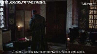 Pargaly Ibrahim parle d'amour. Le Siècle de gloire, épisode 114 (sous-titres en russe)