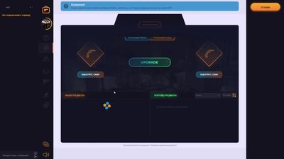 [Fargo] ¡CUENTA DE CS:GO SIN PROHIBICIÓN DE INTERCAMBIOS POR 50 000! BuySkins, ¡vaya sorpresa!