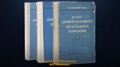 Алиса Теплякова жоғары деңгейлі математиканы оқытады