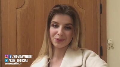 Київ вдень і вночі — Ярослава