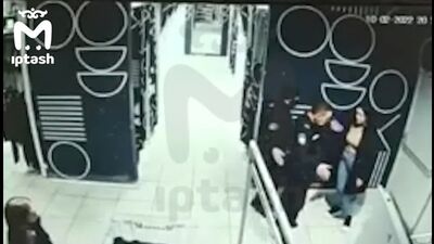 Em Kazan, um casal de namorados tentou roubar a loja Sinsay
