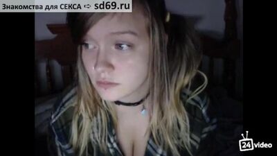 Małe piersi nastolatek – zdjęcia erotyczne