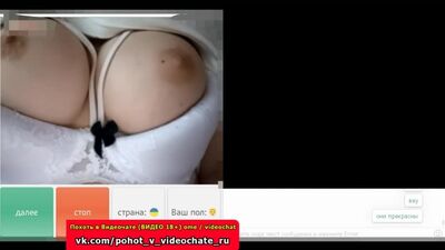 Żądza na czacie wideo #8 (czat ruletka, wirt, ome.tv, czat wideo, videochat, Skype)