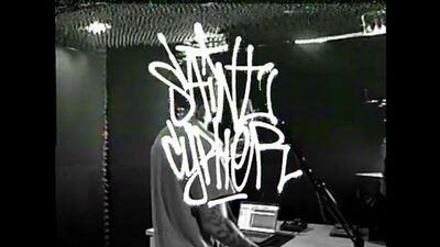 [Saint Cypher] #SAINTCYPHER / SODA LUV (exclusivo a solo)
