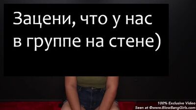 Porno 98769 – Jedna kobieta uprawia seks oralny z grubymi facetami w pokoju. – filmy porno, porno online, oglądaj porno, Więcej