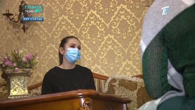 Körpermassage in Kasachstan. Wie funktioniert das?