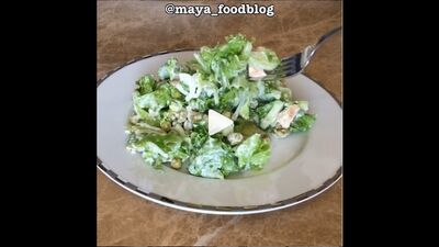 Салат із куркою