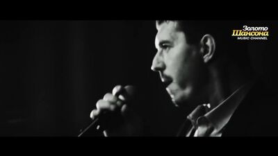 Arkady Kobyakov - Mon âme (Vidéo officielle)
