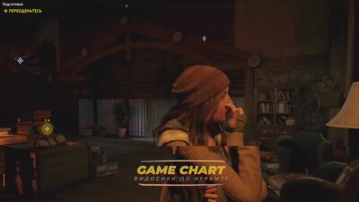 Спалили Far Cry: New Dawn