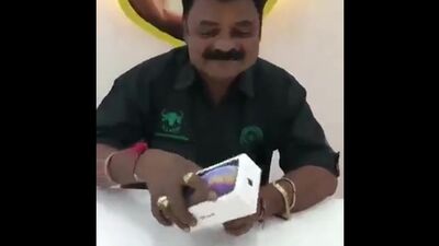 Unboxing sex