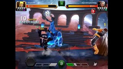 [Legacy ArtPlay] Coleccionista de Marvel: Battle of Champions (Marvel Contest of Champions)