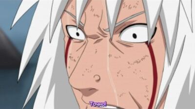 Naruto Shippuden - Episódio 133