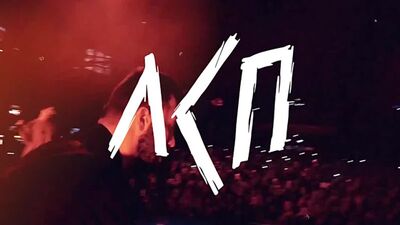 ЛСП — 12.02.22 — Іркутськ (Дика Конячка)