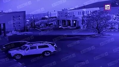 Explosion au commissariat de police de Liski. 16 septembre 2021