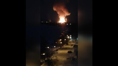 Incendie à l'usine de poudre à canon le 28 janvier. Perm. Vidéo