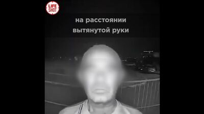 Vídeo de ЗИ - EL MALVADO DE IZHEVSK | IZHEVSK