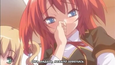Sumisión absoluta: ¡Sexo con licencia! / Zettai Junshu Kyousei Kozukuri Kyokashou!! - Episodio 1