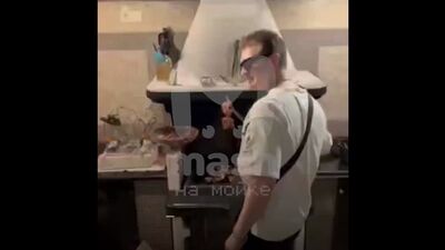 Yung Trappa habla con la joven agredida
