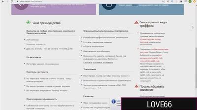 Nasze pierwsze spotkanie z Viką z Nowosybirska [HD 1080 porno, #Lobowanie #Nudyści i seks na ulicy #Pijani #Rosyjskie porno]