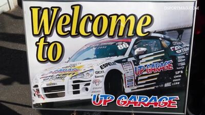 Entretien avec Makoto Ishida, propriétaire d'UpGarage et de Croooober [BMIRussian]