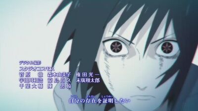 Naruto Shippūden - Générique de fin n° 36 Naruto Shippūden - Générique de fin n° 36 Chroniques de l'ouragan Épisodes 444, 445, 446, 447, 448, 449, 450, 451, 452, 453