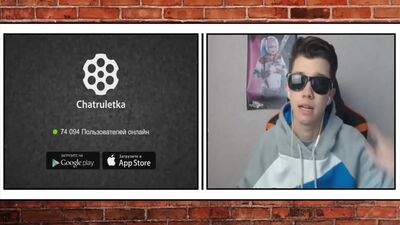 [Игорек пен көңілді тролльдер!] ЧАТ РУЛЕТ - СКИН