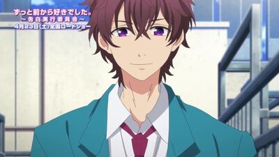 Ich liebe dich schon seit langem: Das Komitee für Liebesgeständnisse | Ich möchte dir sagen, dass ich dich liebe | Zutto Mae Kara Suki Deshita: Kokuhaku Jikko