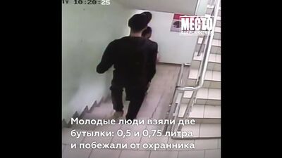 Грабіжники-любителі віскі Жан і Павло