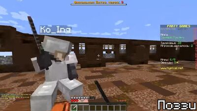 [MrLololoshka (Roman Filchenkov)] Mg. [QUI EST LE MEILLEUR ?] Pozzi et Lololoshka • Mini-jeu Minecraft Micro-jeux