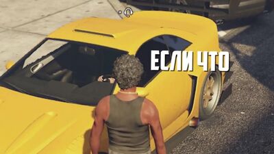 КОЛХОЗНА АФЕРА — МОНТАЖ — GTA 5 VOICE RP (МОРГАН, РУДІ, АННА МЯУ, ФУГА)