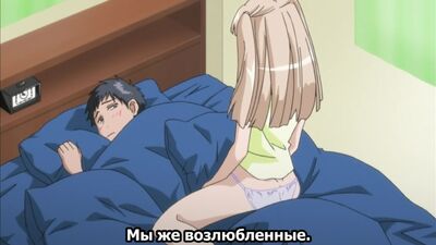 Furueru Kuchibiru / Fuzzy Lips / Тремтячі губи Vol.1 (hentai 18+) [російські субтитри]