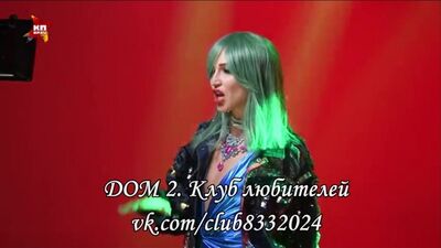 Бузова жаңа бейнебаянында кеудесін көрсетті