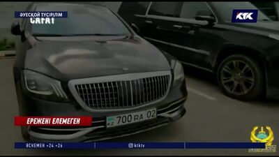 Як дорогі автомобілі змогли так безперешкодно проїхати через контрольно-пропускний пункт?