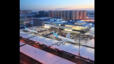 Inaugurazione del centro commerciale «Nebo»