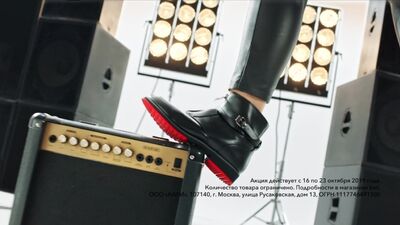 Bottes pour femmes à partir de 1 299 roubles. Si vous cherchez des chaussures, optez pour Kari