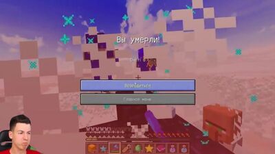 [VLADUS] BLOCO DE LUA vs BLOCO DE SOL! DESAFIO DE SOBREVIVÊNCIA COM 1 BLOCO NO MINECRAFT: Novato vs Profissional