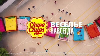Chupa Chups de caramelo