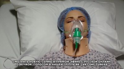 «Жорстокий Стамбул», 34 серія. Фрагмент №1. Російська озвучка