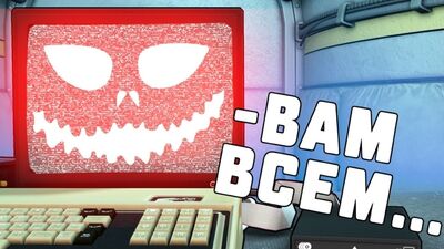 [Porta do Inferno] O MALÉFICO SCP 079 NO LABORATÓRIO SECRETO DA SCP!