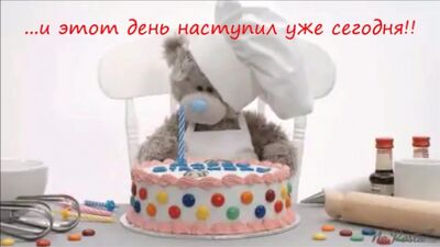 Una TORTA DA SOGNO per il compleanno!