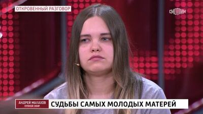 En direct. Dasha Boyarinova, qui a accouché à 13 ans, a rencontré le père de son enfant