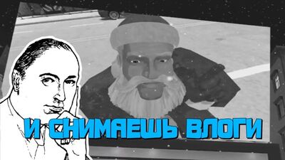 [TheRudyGamеs] MONTAŻ – NOWOROCZNY (VRchat, Garry's Mod 13)