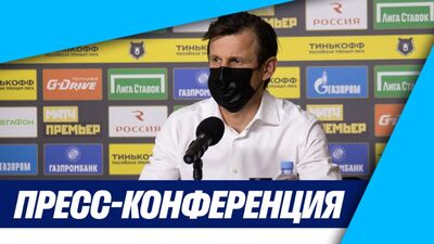 Зенит пен Спартак: матчтан кейінгі баспасөз мәслихаты