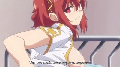 «Кімекоі! Причина, через яку я закохався у дівчину з вершини гори та свою подругу дитинства» — 02 I Хентай