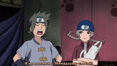 Naruto: As Crónicas do Furacão, episódio 453 [legendas em russo - AniPlay.TV] Naruto Shippuuden 453