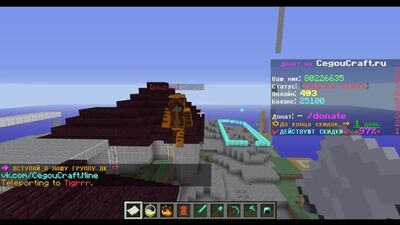 [Cegou] LA MAMMA DI UN GRIFFER VIENE CONVOCATA A SCUOLA A CAUSA DI MINECRAFT! | ANTI-GRIFFER SHOW #161