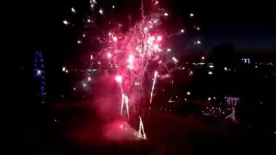 Fuegos artificiales en el Parque Gorki. Perm, 13 de agosto. Vídeo