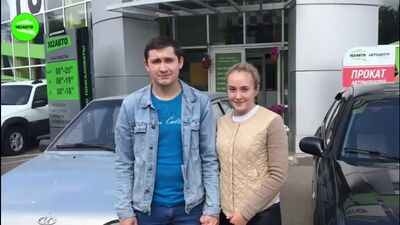 Vídeo de Autotechcenter «102 Auto», Neftekamsk